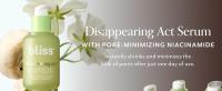 Disappearing Act Serum