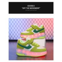 Zapatos de Patinaje Multifuncionales para Niños Versión Popping en Negro y Rojo Deportes y Moda - details 15