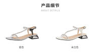 Sandalias Planas de Diamante Llamativo Estilo de Hada con Tacón Grueso Tamaño Pequeño - details 1