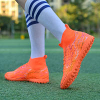 Zapatos de fútbol para niños, zapatos de fútbol antideslizantes y resistentes al desgaste, adecuados para jugar al fútbol, ​​césped, etc. - details 5