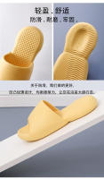 Paso en zapatillas de mierda casa de los hombres de verano interior casa de fondo grueso antideslizante desodorante baño baño zapatillas frescas mujeres - details 3