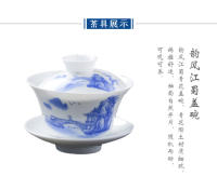 Juego de cuencos con cubierta de tres capacidades de porcelana blanca coloreada a mano, taza individual, prueba de gran tamaño, tetera de neumáticos finos para el hogar - details 0