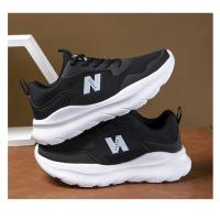Zapatillas deportivas transpirables ultraligeras con suela gruesa para hombre - details 12