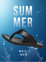 Chanclas de hombre nuevas de verano, antideslizantes y desodorantes, para conducir, informales, tipo sandalia de playa. - details 1