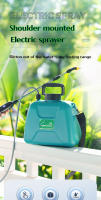 Pulverizador Eléctrico De Hombro Con Batería De Litio 2000mAh Herramienta De Jardín Con Cubo Carga USB Para Control De Plagas - details 0