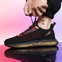 Zapatos de baloncesto de alta calidad, zapatillas deportivas para hombre, zapatos de baloncesto para niños, zapatos deportivos antideslizantes de alta calidad para exteriores, calzado deportivo para gimnasio para hombre - details 22