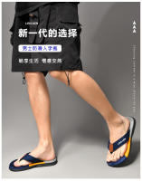 Verano zapatillas de playa chanclas de goma de los hombres antideslizante desgaste exterior casual sandalias de los hombres - details 1