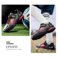 Zapatos de fútbol de marca para niños, botas de fútbol para niños, zapatos de fútbol TF, zapatos de entrenamiento antideslizantes transpirables para exteriores para adolescentes - details 17