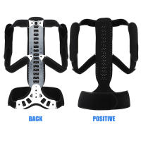 Soporte para la columna vertebral para hombres y mujeres, Corrector de postura para aliviar el dolor de cuello, hombros y espalda, alisador de soporte Lumbar - details 19