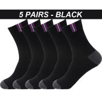 Calcetines desodorantes de alta calidad de algodón transpirable para hombre, talla grande 39-48, 5 pares - details 2