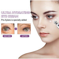 Crema de Adiós a las Ojeras Retinol para Reafirmar la Piel Desvanecimiento de Líneas Finas - details 3