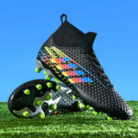 Zapatillas de fútbol unisex, con tachuelas largas y tachuelas rotas, adecuadas para césped y parques infantiles. - details 2