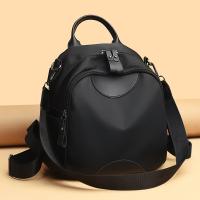2025 nueva mochila de tela Oxford de moda casual mochila de viaje de gran capacidad para mujer - details 1