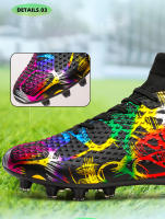 Zapatillas de Fútbol para Hombres KLYWOO Transpirables con Cierre de Cordones Resistente al Desgaste en Material de Goma Ideal para Jóvenes y Adultos Tallas 35-46 - details 7