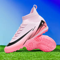 Zapatillas de fútbol para parejas, AG+TF, aptas tanto para niños como para adultos, aptas para canchas duras y campos de césped artificial - details 8