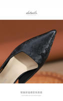 Sandalias de aguja nuevas, sencillas y versátiles, con estampado de leopardo y espalda puntiaguda. - details 4