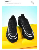 Zapatilla de deporte de malla cómoda y transpirable, adecuada para correr, competir, etc. - details 8