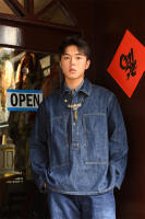 1920s Vintage Ejército de EE. UU. Primavera Verano Azul Denim Uniformes de Trabajo Jersey Suelto Camisa Chaqueta - details 10