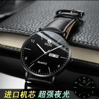 Reloj de cuarzo no mecánico con cielo estrellado de moda con calendario dual resistente al agua para hombre nuevo modelo luminoso - details 7