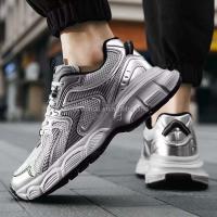 Dropshipping logo transpirable grueso correr para hombres ligeros, zapatos deportivos casuales de estilo caminar - details 3