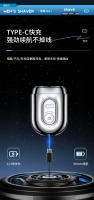 Afeitadora Eléctrica Mini de Aleación Portátil Impermeable, Atracción Magnética, Doble Anillo, Cuchillo, Red, Coche de Afeitar para Hombres - details 9