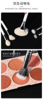 15 brochas de maquillaje blancas, brocha de sombra de ojos de lana de Cangzhou, brocha de maquillaje de rubor en polvo suelto de pelo animal - details 3