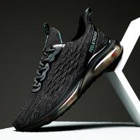 Zapatos de baloncesto de alta calidad, zapatillas deportivas para hombre, zapatos de baloncesto para niños, zapatos deportivos antideslizantes de alta calidad para exteriores, calzado deportivo para gimnasio para hombre - details 11