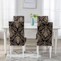 Fundas de comedor elásticas modernas, extraíbles y lavables para sillas, fundas protectoras para sillas (paquete de 4) - details 2