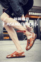 Sandalias de cuero para hombre, zapatos informales antideslizantes, cómodos, para playa y deportes, para verano - details 1