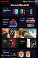 HK9 Pro Max + reloj inteligente, dispositivo con memoria de 1GB, inteligencia Artificial, Control de fotos, múltiples modos deportivos, AMOLED, novedad de 2024 - details 14