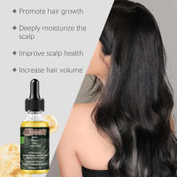 Esencia nutritiva de aceite esencial de romero HOEGOA para un cuidado del cuero cabelludo brillante y flexible - details 4
