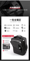 Mochila extensible de comercio exterior, Bolso de moda para ordenador de viaje para hombres - details 2