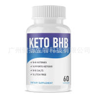 KETO BHB Cápsulas60 Cápsulas - details 0