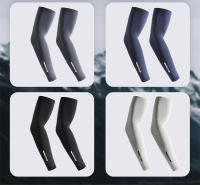 Mangas Protectoras UV para Ciclismo en Verano Delgadas, Transpirables, Anti-UV para Hombres - details 5