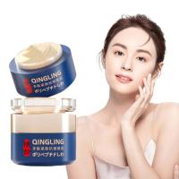 Crema japonesa Qingling para eliminar arrugas, Retinol, antienvejecimiento, cuidado nutritivo, eliminación reafirmante, hidratante, piel antiarrugas, 50g - details 7