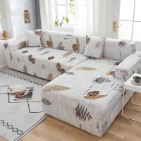 Cubierta de sofá elástica para sectora de sillas esquina L-shape necesita pedido de  2 piezas decoración de iluminación - details 49
