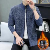 Cardigan de Punto con Cuello Alto para Hombres Zip de Moda Otoño-Invierno Mangas Largas - details 6