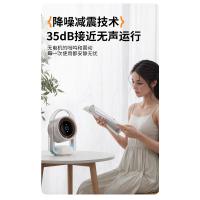 2025 nuevo ventilador de escritorio que agita el ventilador circulante de alta velocidad de 100 velocidades, ventilador silencioso de larga duración de la batería, ventilador violento - details 5