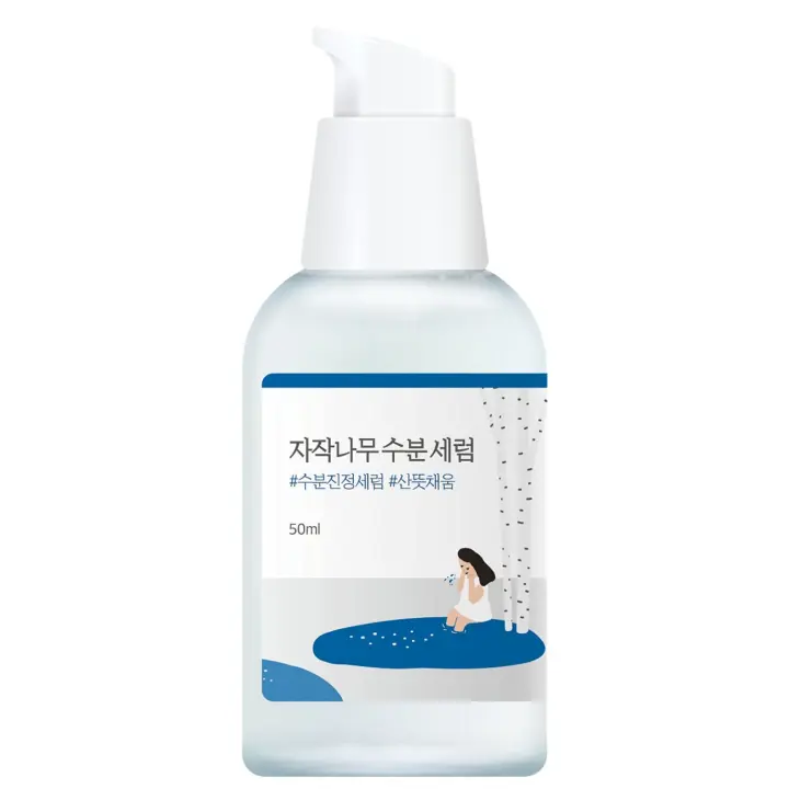 ROUND LAB Jugo de Abedul 50ml / Sérum Hidratante, Sin Alcohol, Sin Fragancias y Sin Aceites Esenciales - 1