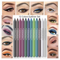 Lápiz Delineador de ojos nacarado, sombra de ojos no floreciente, maquillaje de ojos impermeable para mujeres, uso diario - details 3