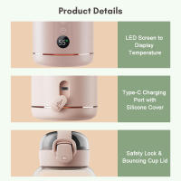 Calentador de leche para bebé, capacidad de 300 ml, control preciso de temperatura, batería incorporada, inalámbrico, instantáneo - details 5