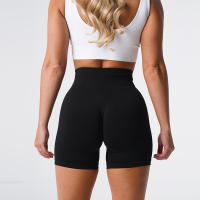 Seamless Professional Sports Shorts Spandex Shorts for Women's Fitness, Elastic, Breathable, Hip Lifting, Casual Sports, Running - details 7