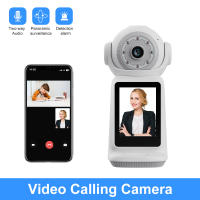 Cámara de Seguridad IP Tuya Inalámbrica, 2MP HD, Hotspot, Audio Bidireccional, Detector de Movimiento de Noche, Almacenamiento en Nube y Local - details 4