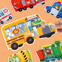 Conjunto de Rompecabezas Educativo para 3-4 Años Temáticas de Animal y Transportación - details 0