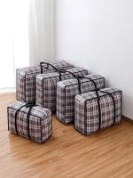 Bolsa de Almacenamiento de Cintas Tejidas de Gran Capacidad Bolsa de Almacenamiento de Ropa de Mudanza Plegable Caja de Almacenamiento de Algodón Forro - details 3