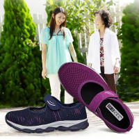 Zapatos Deportivos informales de malla tejida para mujer, zapatillas profesionales antideslizantes para correr, zapatos ligeros y cómodos para mamá, Verano - details 2