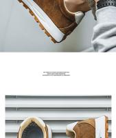 Nueva plataforma antideslizante y resistente al desgaste, zapatos deportivos versátiles de moda casual para hombres. - details 11