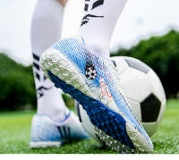 Zapatos de fútbol nuevos profesionales para hombres y mujeres, uñas rotas, entrenamiento especial, uñas largas, zapatos de estudiante para niños jóvenes - details 3