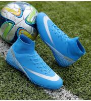 Zapatos de fútbol ligeros antideslizantes chinos de alta calidad: - details 8