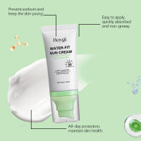 La crema protectora hidratante Snow Grass nutre suavemente la piel, proporcionando una sensación refrescante y no grasa. - details 5